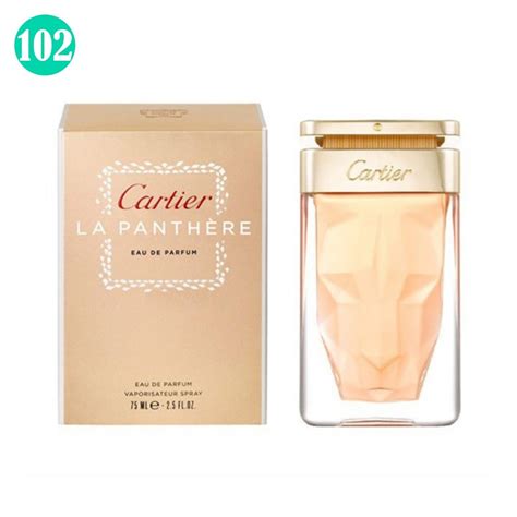 cartier la panthere equivalente